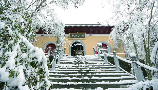 铁山寺景点介绍