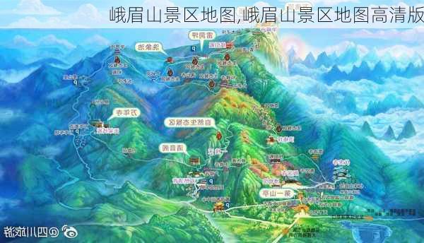 峨眉山景区地图,峨眉山景区地图高清版