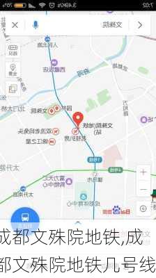 成都文殊院地铁,成都文殊院地铁几号线