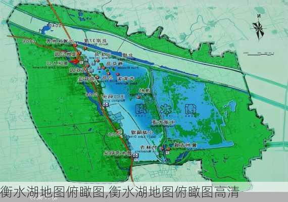 衡水湖地图俯瞰图,衡水湖地图俯瞰图高清