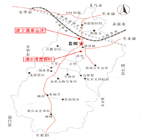 武义泡温泉攻略路线图,武义泡温泉攻略路线图片